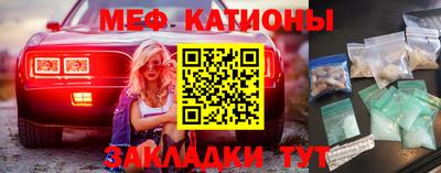 амфетамин Нарткала