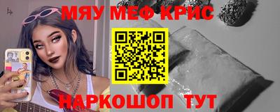 мдпв Нальчик