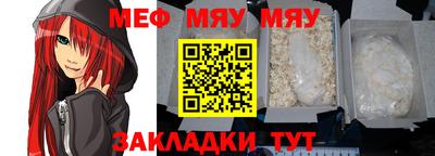мдпв Нальчик
