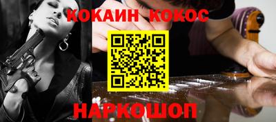 мдпв Нальчик