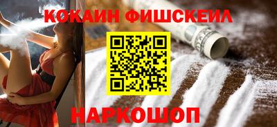 мдпв Нальчик