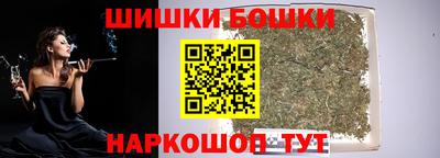 амфетамин Нарткала