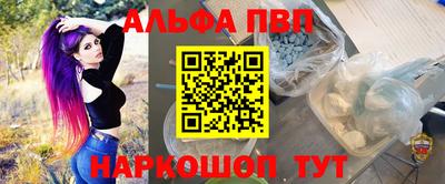 мдпв Нальчик