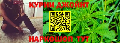 амфетамин Нарткала