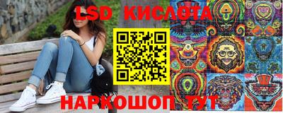 мдпв Нальчик