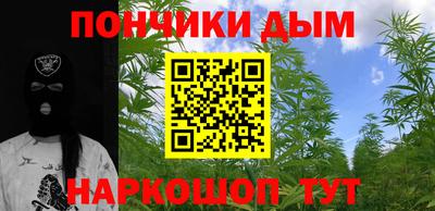 экстази Наро-Фоминск