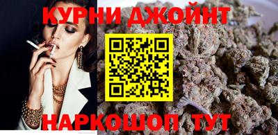 амфетамин Нарткала