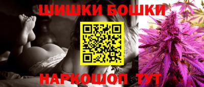 амфетамин Нарткала