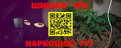 амфетамин Нарткала