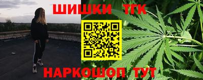 экстази Наро-Фоминск