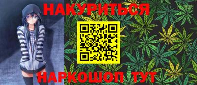 амфетамин Нарткала