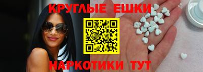 мдпв Нальчик