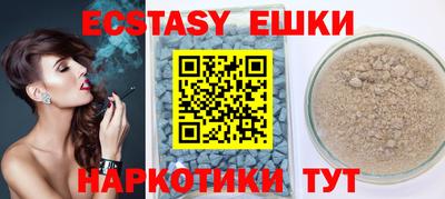 мдпв Нальчик