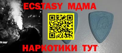 мдпв Нальчик