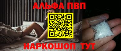 экстази Наро-Фоминск