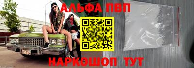 экстази Наро-Фоминск