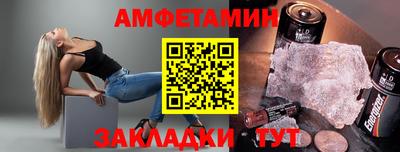 экстази Наро-Фоминск