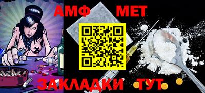 мдпв Нальчик