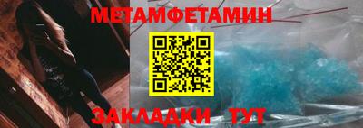 экстази Наро-Фоминск