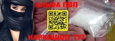 мдпв Нальчик