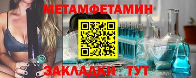 мдпв Нальчик
