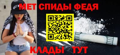 экстази Наро-Фоминск