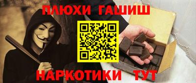 экстази Наро-Фоминск