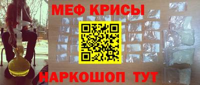 экстази Наро-Фоминск