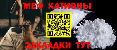 амфетамин Нарткала