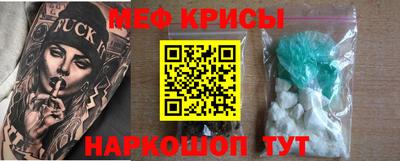 мдпв Нальчик